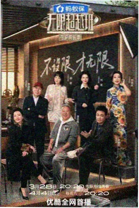 配乐专辑资讯配图